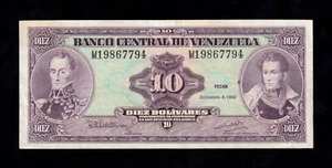 F.C. VENEZUELA , 10 BOLIVARES 1992 , MBC- ( VF- ) , P.61c . - Imagen 1 de 2