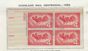 US SCOTT #1120 MINT NH PLATE BLOCK OF 4 OVERLAND MAIL 1958 - Picture 1 of 2