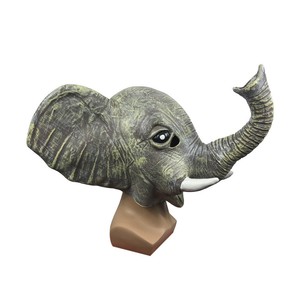 Unbranded Latex Animal Costume Masks u0026 Eye Masks for sale  eBay