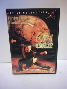 The Evil Cult DVD Jet Li Rare Kung Fu Martial Arts - Imagen 1 de 3