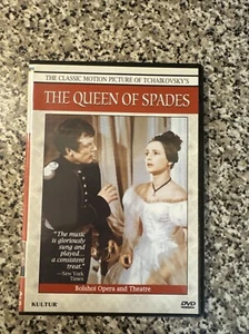 The Queen of Spades (DVD, 1960) Kultur / OPERA TCHAIKOVSKY OOP (13) - Picture 1 of 4