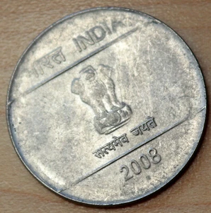 2008 India 1 Rupee Bombay? Mint - Picture 1 of 2