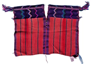 Vintage Children's Huipil- Zacualpa Quiche - Guatemala - Hand Woven 14" x 18" - Picture 1 of 6