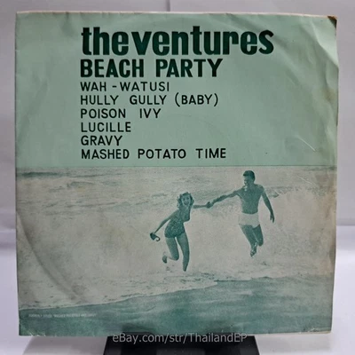 THE VENTURES BEACH PARTY /THE WAH-WATUSI /POISON IVY / THAI EP 7" THAILAND 45RPM - Image 1 of 4