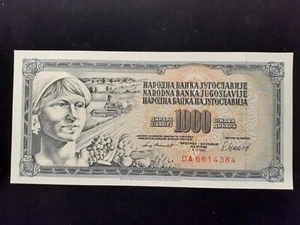 1981 1,000 DINARA YUGOSLAVIA  P92 - Picture 1 of 2