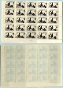 Russia USSR 1964 SC 2907-2911 MNH Full Sh of 25 2905 2906 half Sh of 50 . f4108 - Picture 1 of 7