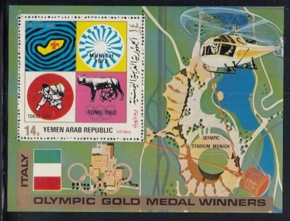 Hoja de recuerdo de los ganadores de la medalla de oro olímpica YEMEN MNH Foto 1 de 1