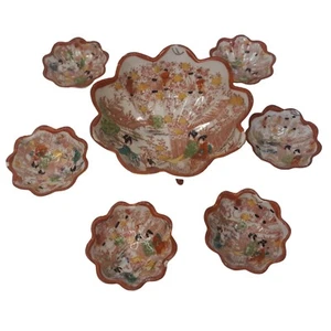 Japanese Geisha Imari Lotus Serving Bowls Set of 7 - Picture 1 of 11