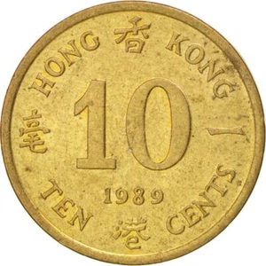 Hong Kong | 10 Cents Coin | Elizabeth II | Km:55 | 1985 - 1992 - Picture 1 of 12