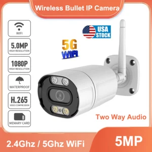 5MP Wifi POE IP Bullet Kamera Dual Lichter H.265 Zoll Mikrofon Lautsprecher IP66 mit Kartensteckplatz - Bild 1 von 13
