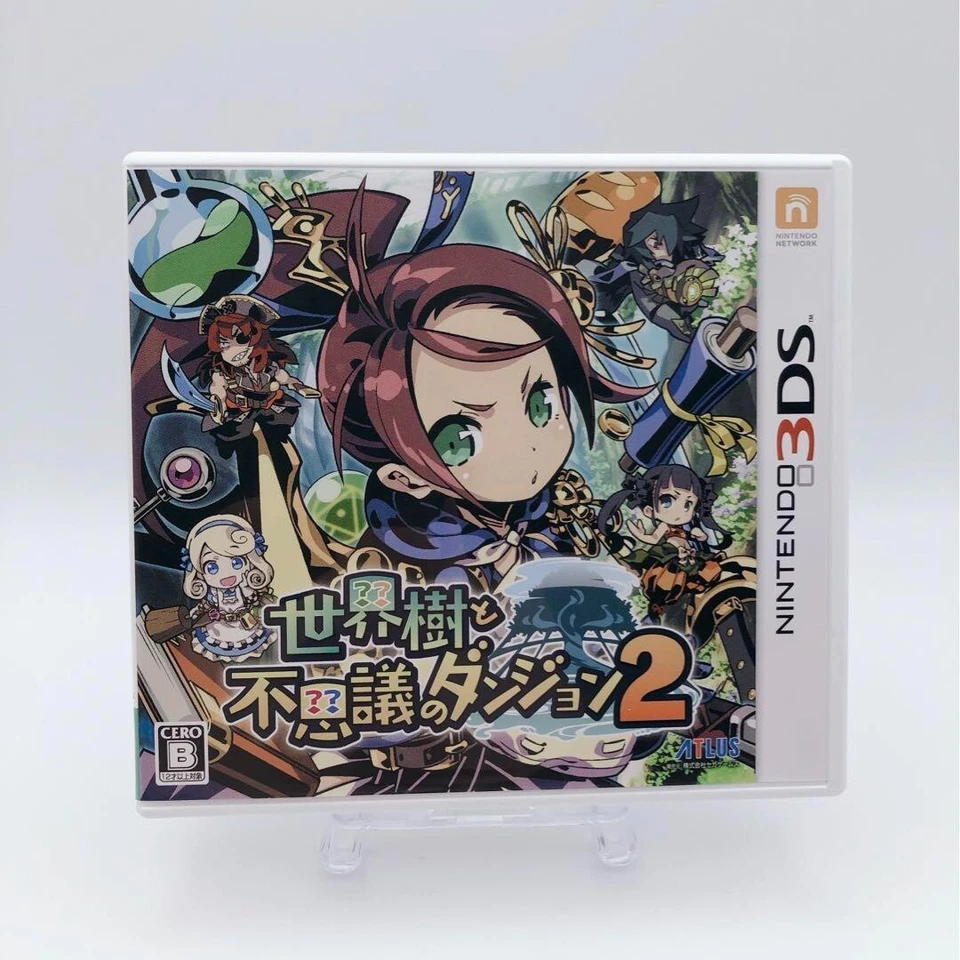 Sekaiju to Fushigi no Dungeon 2 Nintendo 3DS versión japonesa NTSC-J (Japón) - Imagen 1 de 3