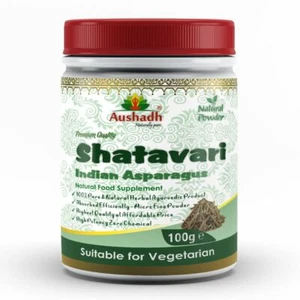 Shatavari Powder - Picture 1 of 10