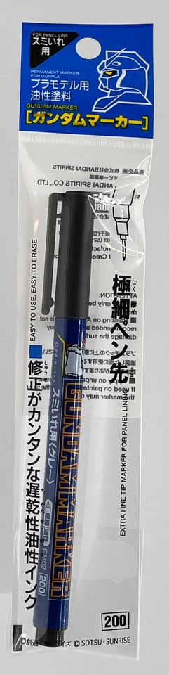 GSI MW22 MR. HOBBY GM02 GRAY (LINER TYPE) GUNDAM MARKER