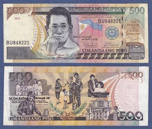 2011 NDS 500 Pesos REGULAR ISSUE NO. BU848221 Philippinische Banknote - Bild 1 von 4