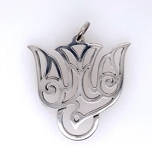 James Avery Retired Open Dove Sterling Silver Pendant (DG7147023) - Picture 1 of 4
