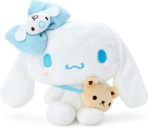 Cute Rabbit doll 8in Plush Toy Soft cartoon rabbit plush toy gift for children - Picture 1 of 5