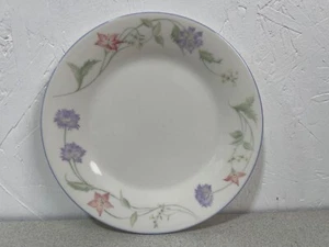 Royal Doulton Expressions 1991 Summer Carnival Bread Plate 6.5" - Picture 1 of 2
