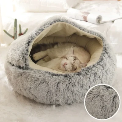 Warm Long Plush Pet Bed Enclosed round Cat Cushion Comfortable Sleep Bag Cat Nes - Image 1 of 4