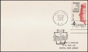 USA3 #1163 ADDR FIRST DAY CARD FDC Boys Club of America - Picture 1 of 1