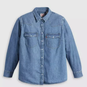 Levi's Womens Plus Size Standard Fit Long Sleeve Denim Ultimate Western Shirt 2X - Picture 1 of 5