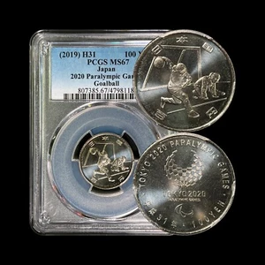 JAPAN. 2019, 100 Yen - PCGS MS67 - Top Pop 🥇 Tokyo Olympics, Goalball, H 31 - Picture 1 of 5