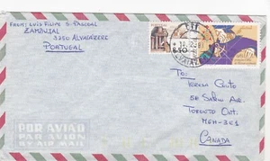 PORTUGAL BRIEF NACH KANADA , SCHÖNER GESTEMPEL ALVAIAZERE 10.2.86 - Bild 1 von 1
