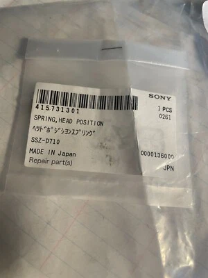 sony spring head  position 415731301 - Image 1 of 2