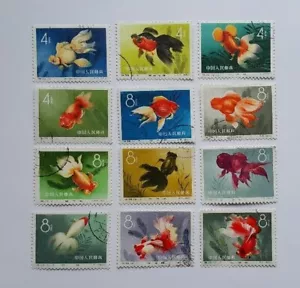 VERY FINE FULL SET USED P R China 1960 S38 Goldfish Stamps Sc#506-517 - Picture 1 of 4