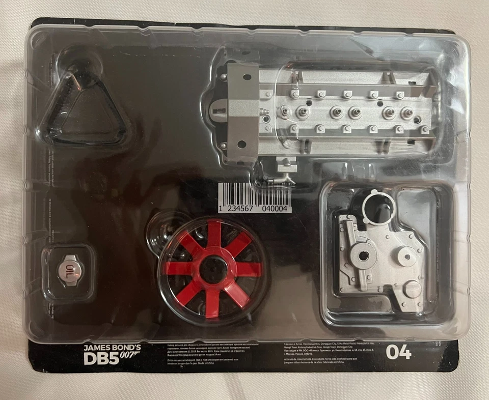 Eaglemoss James Bond’s 007 Aston Martin DB5 Stage 04 Part Build 1:8 - Image 1 of 1