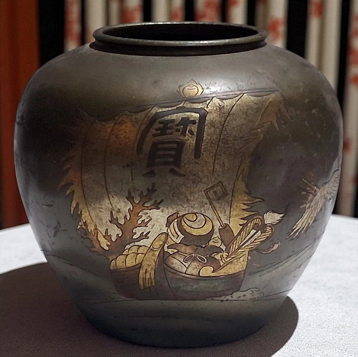 花瓶，古銅製，（旧家藏出し）古董，茶道具，書房置物，重2⃣️1⃣️0⃣️克高1⃣️0⃣️.5⃣️cm 花瓶，古銅製，（旧家藏出し）古董，茶道具，書房置物，重