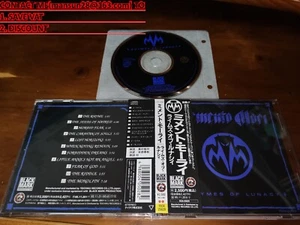 Memento Mori / Rhymes Of Lunacy JAPAN Candlemass TECX-25629 C8 - Picture 1 of 1