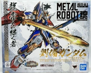 BANDAI METAL ROBOT SPIRITS BB SENSHI SANGOKUDEN LIU BEI GUNDAM (VERSIÓN TIPO REAL) - Imagen 1 de 11
