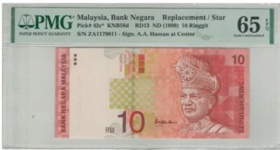 RM10 Siri 10 Ali Center (1999) Replacement Note ZA1179011 PMG65EPQ GEM UNC  - Image 1 of 2