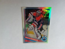 2013 2014 O-PEE-CHEE RAINBOW