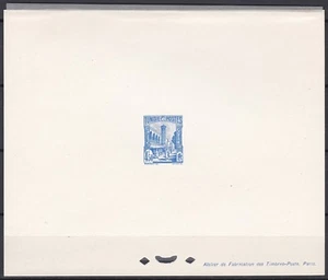 Tunisia Sc201 Architecture, Mosque, Tunis, Deluxe Proof - Picture 1 of 1