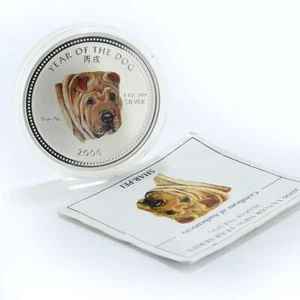 Cambodia 3000 riels Lunar Calendar Year of the Dog Shar Pei silver coin 2006 - Picture 1 of 3