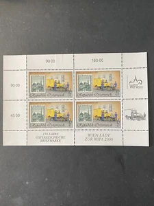 AUSTRIA, SCOTT # B369 (BLOQUE DE 4), 1997-01 SEMI-POSTAL VIENA EDICIÓN EXPO SIN MONTAR O NUNCA MONTADO - Imagen 1 de 2