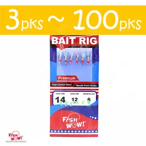 Fishing Bait Rigs Size 14 Premium sabiki Golden Hook Red Head Glow bead FW417 - Picture 1 of 9