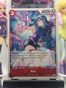 One Piece CG 4 Ain OP11-002 ¡Un Puño de Velocidad Divina Común! - Imagen 1 de 1