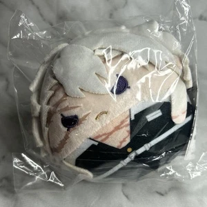 Juguete de peluche Cazador de demonios Shinazugawa Sanemi - Imagen 1 de 2