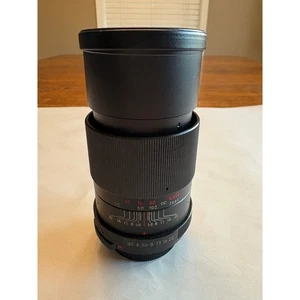 Vivitar 135mm F2.8 Objektiv 135/2.8 Canon FD #934 - Bild 1 von 9