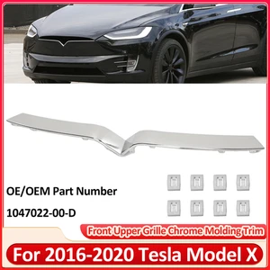 Front Upper Grille Chrome Molding Trim For 2016-2020 Tesla Model X 1047022-00-D - Picture 1 of 24