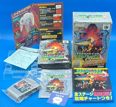 Лот 3 STAR FOX 64 Nintendo 64 + специальная коробка + руководство импорта N64 NTSC коробка Японии - Изображение 1 из 4