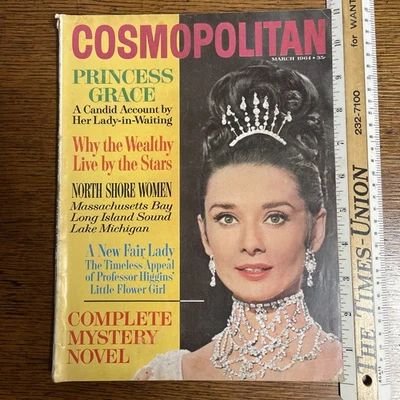 VINTAGE AUDREY HEPBURN COSMOPOLITAN MAGAZINE 1964 - Image 1 of 4