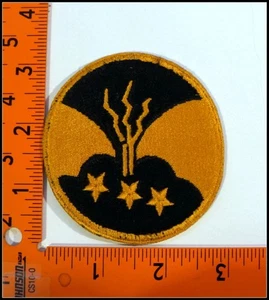Military Patches US Army 1st Philippine Unit New Old Stock #T3864 - Picture 1 of 3