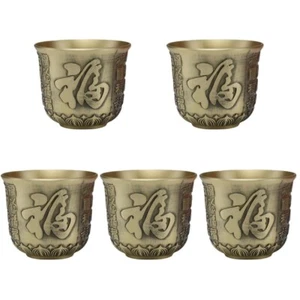 Set of 5 Lotus Bottom Tea Cup China Teacup Table Centerpiece Decor - Picture 1 of 12