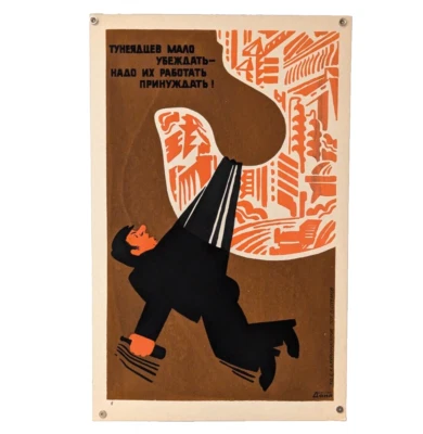 Pôster incrível serigrafia - Soviético Banksy 1974 - Tire o bêbado do escritório - Imagem 1 de 4