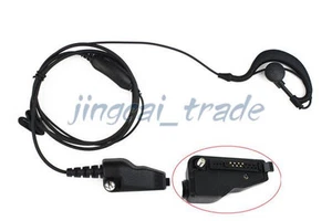 G-Shape PTT Earpiece Headset for Kenwood TK280 TK2140 TK380 TK3140 Radio New! - Picture 1 of 1