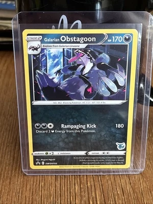 Galarian Obstagoon SWSH193 SWSH: Sword & Shield Promo Cards Regular - Image 1 of 4