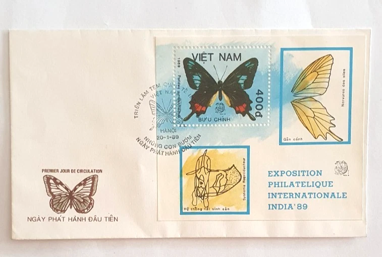 Vietnam FDC , 20 Jan. 1989 ,  Butterflies, Expo Philatelique Int. India 89 - Image 1 of 1